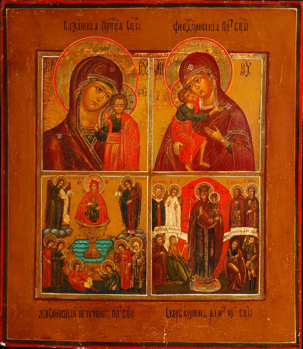 Old Russian Icon - Mary Four Part Icon (19th century Russian)
